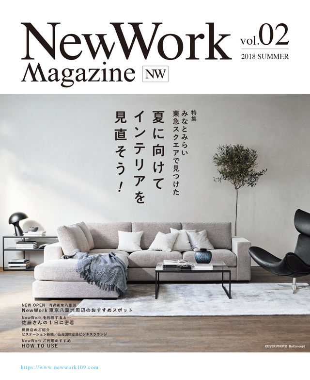 NW Magazine vol.02