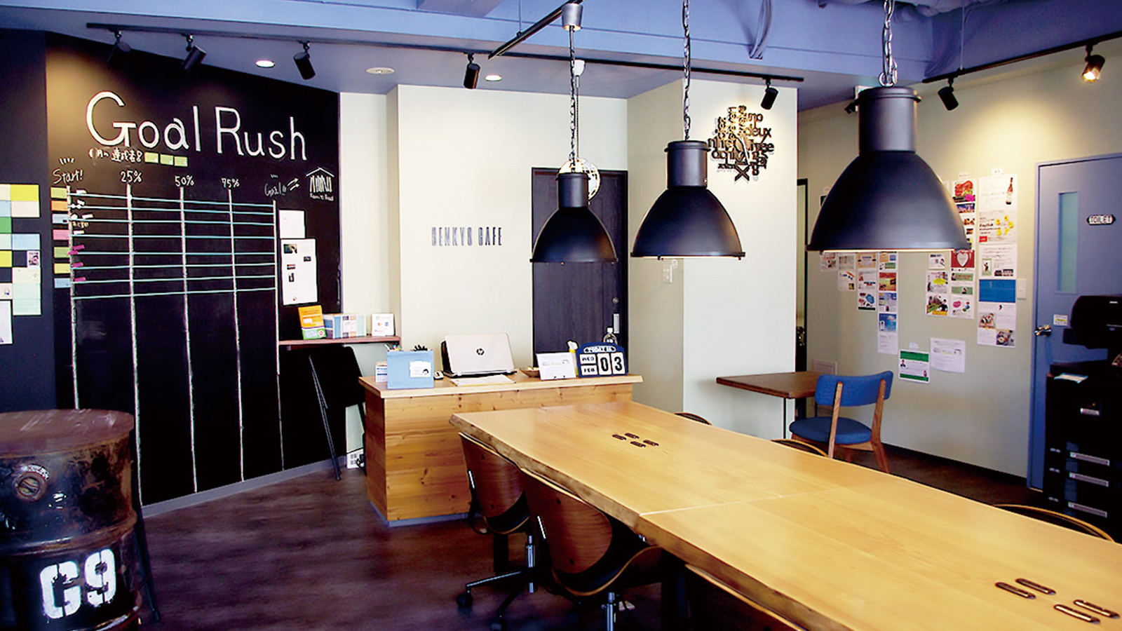 Newwork Store Information 関東 勉強カフェ 新宿スタジオ Newwork Store Information 関東 勉強カフェ 新宿スタジオ