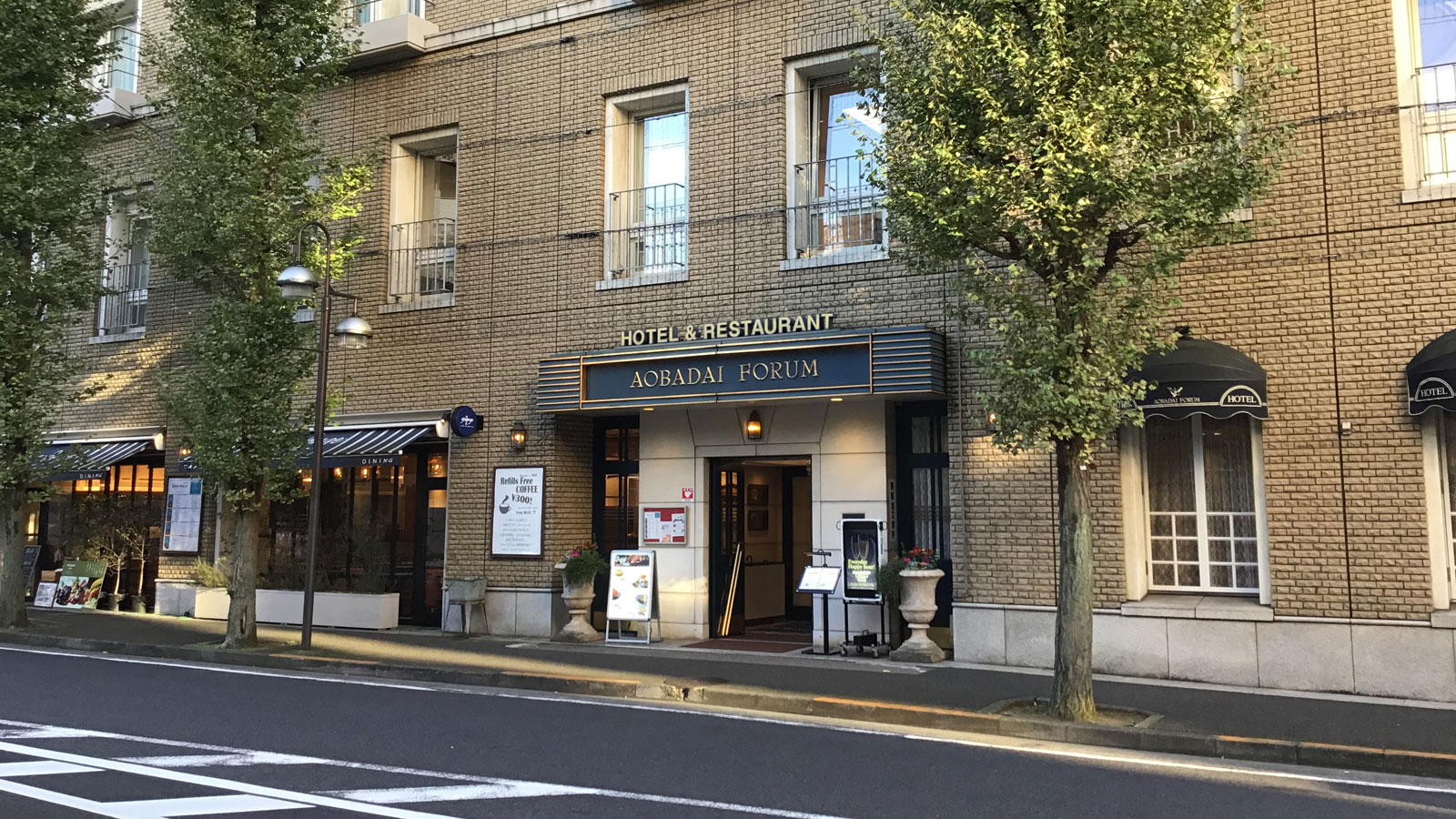 Newwork Store Information 関東 予約制 青葉台フォーラム ホテル客室