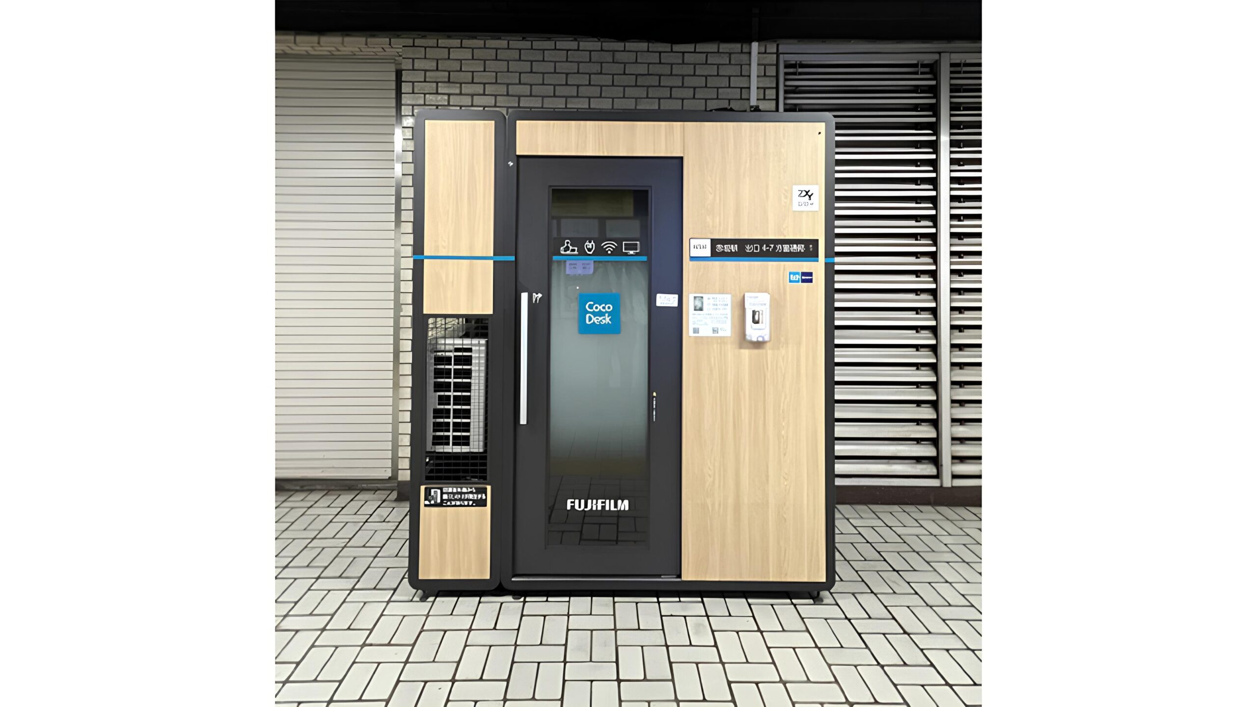 【中古】 ココ・マッカリーナの机/集英社/中島京子 Amazon.co.jp: ココ・マッカリーナの机 (集英社文庫) : 中島